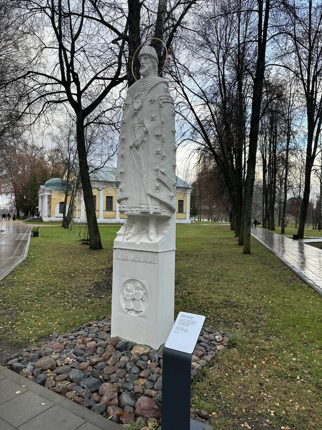 Сюжеты Углича (Сергей)