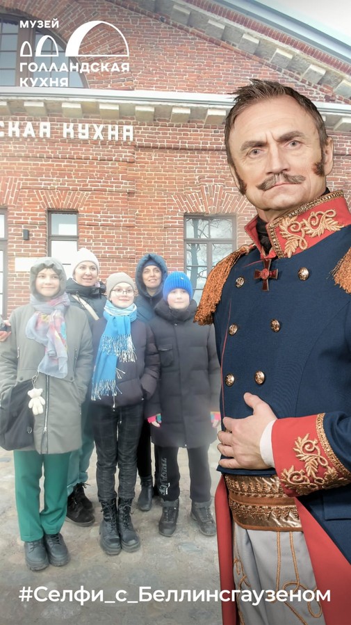 Нескучный Кронштадт (Светлана)