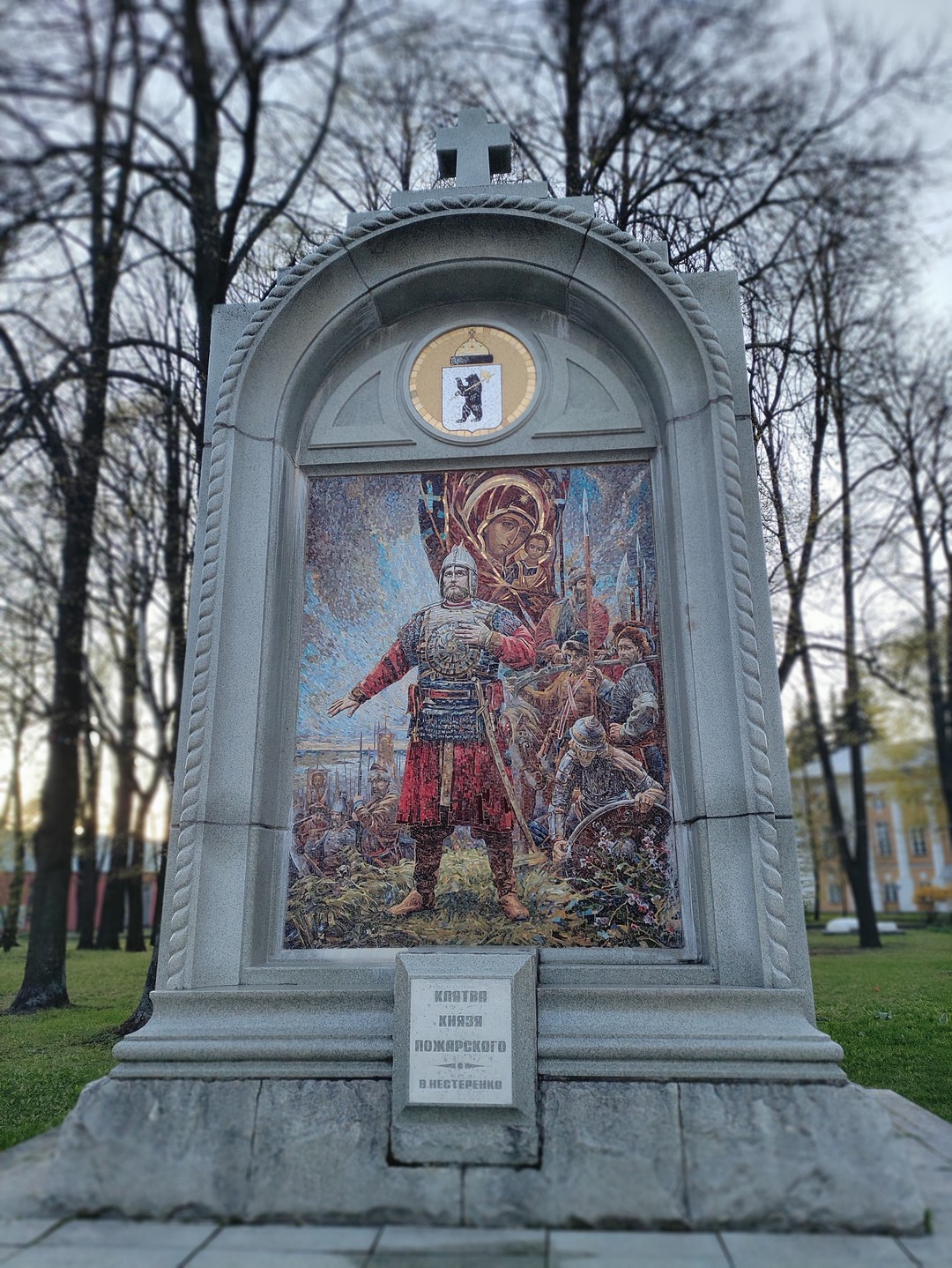 Вечерний Ярославль «под градусом» (Ольга)