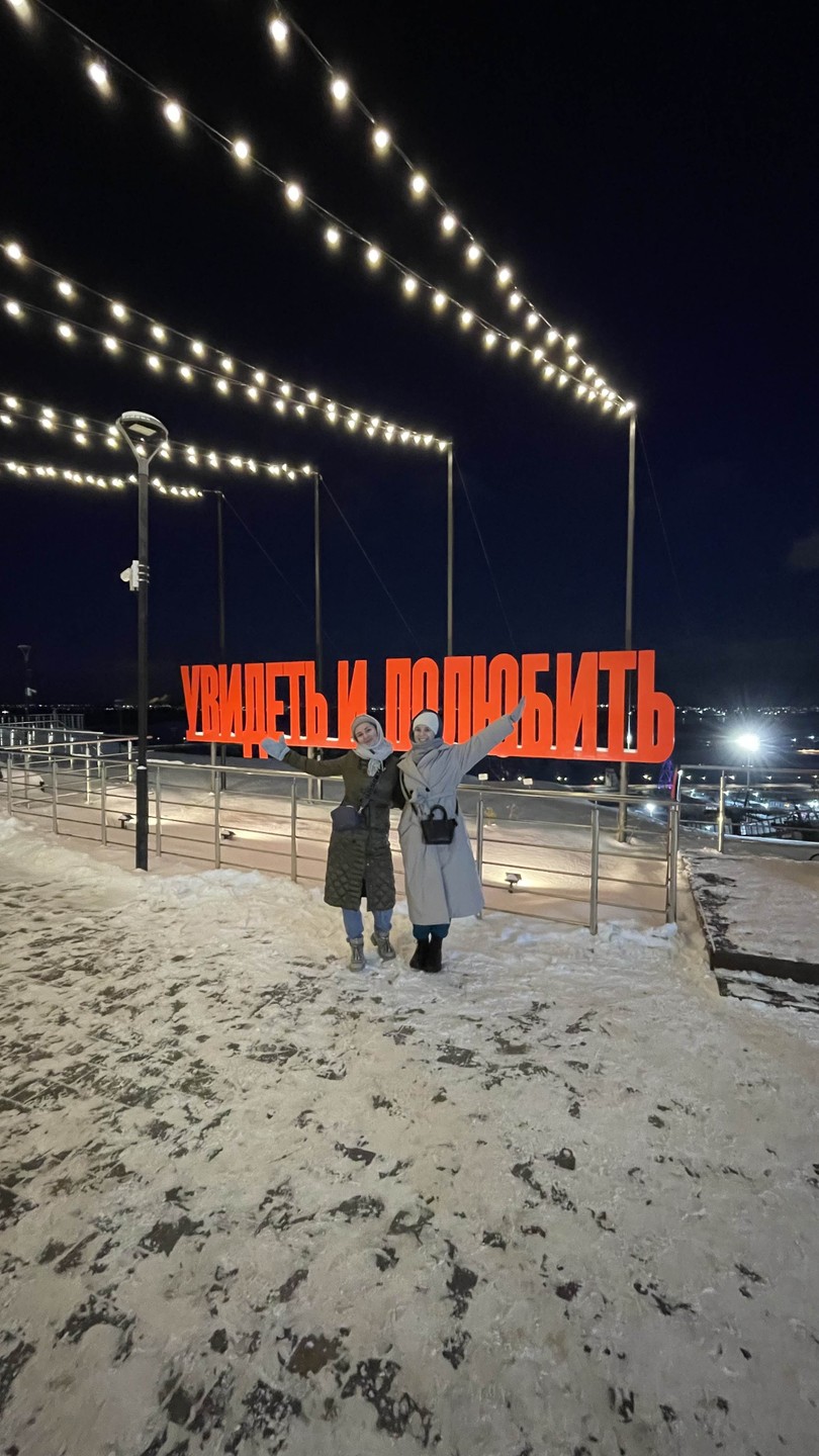 Свидание с Нижним Новгородом каждый день (Алина)