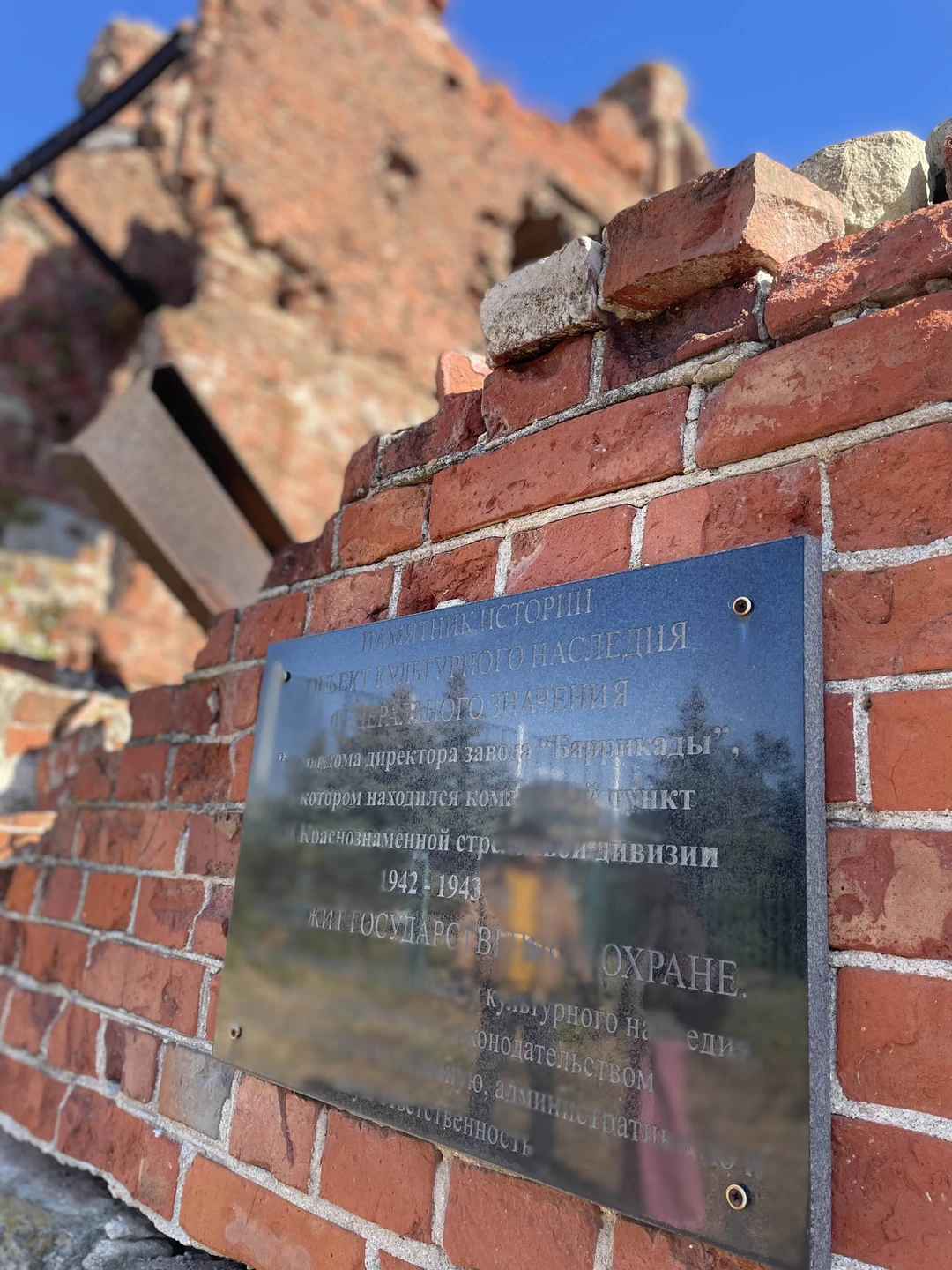 Экскурсия очень понравилась, давно мечтала побывать в Волгограде (Сталинграде), за 6 часов узнала все о городе