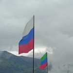 Николай
