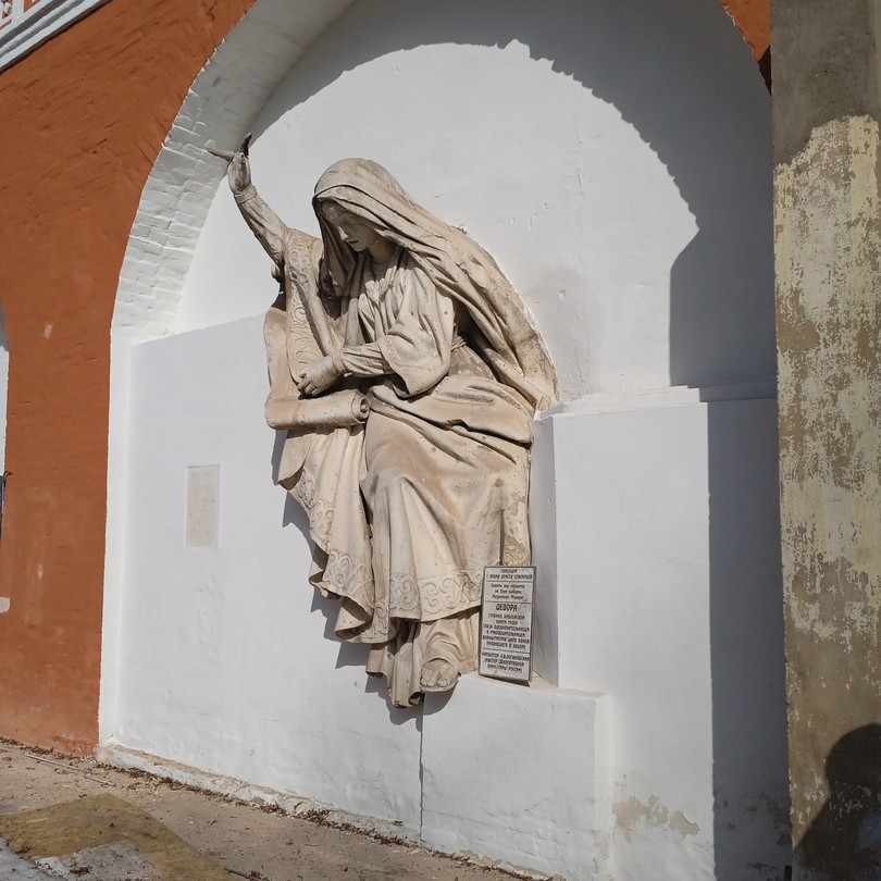 Доброго времени суток! 26 марта была на экскурсии Некрополь Донского монастыря с экскурсоводом Павлом. Получила огромное