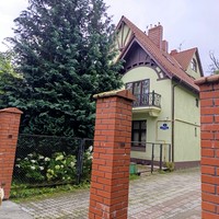 Фото отзыва 2: экскурсия "Вдохновляющий Амалиенау"