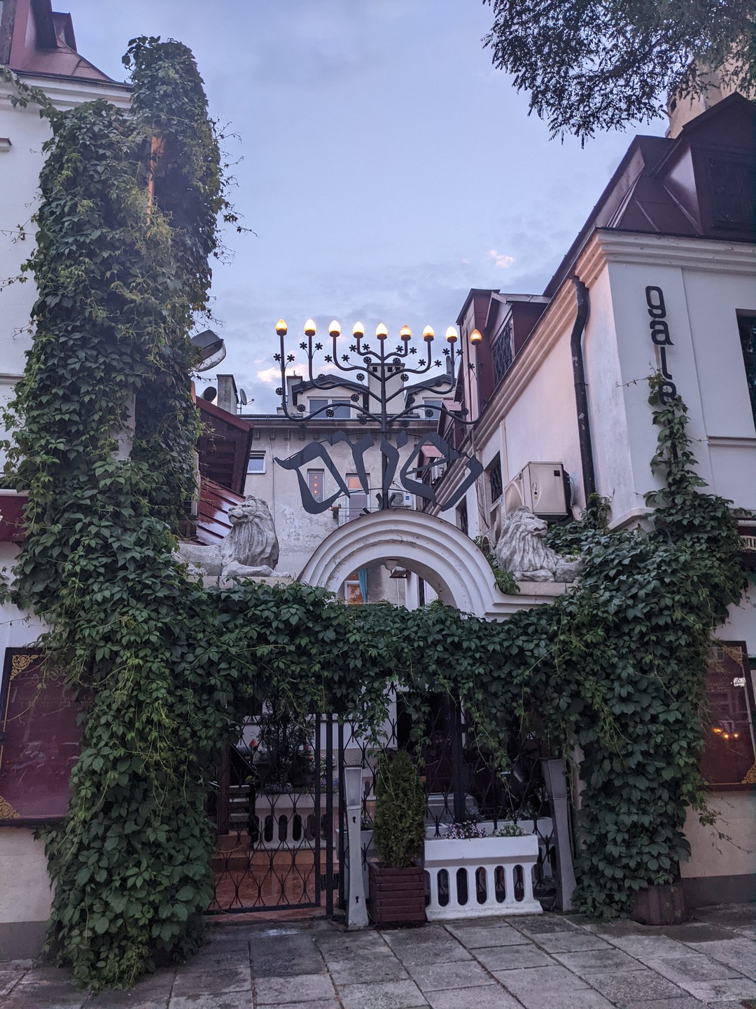 Трагедии и радости Казимежа - прогулка по еврейскому Кракову (Фаина)