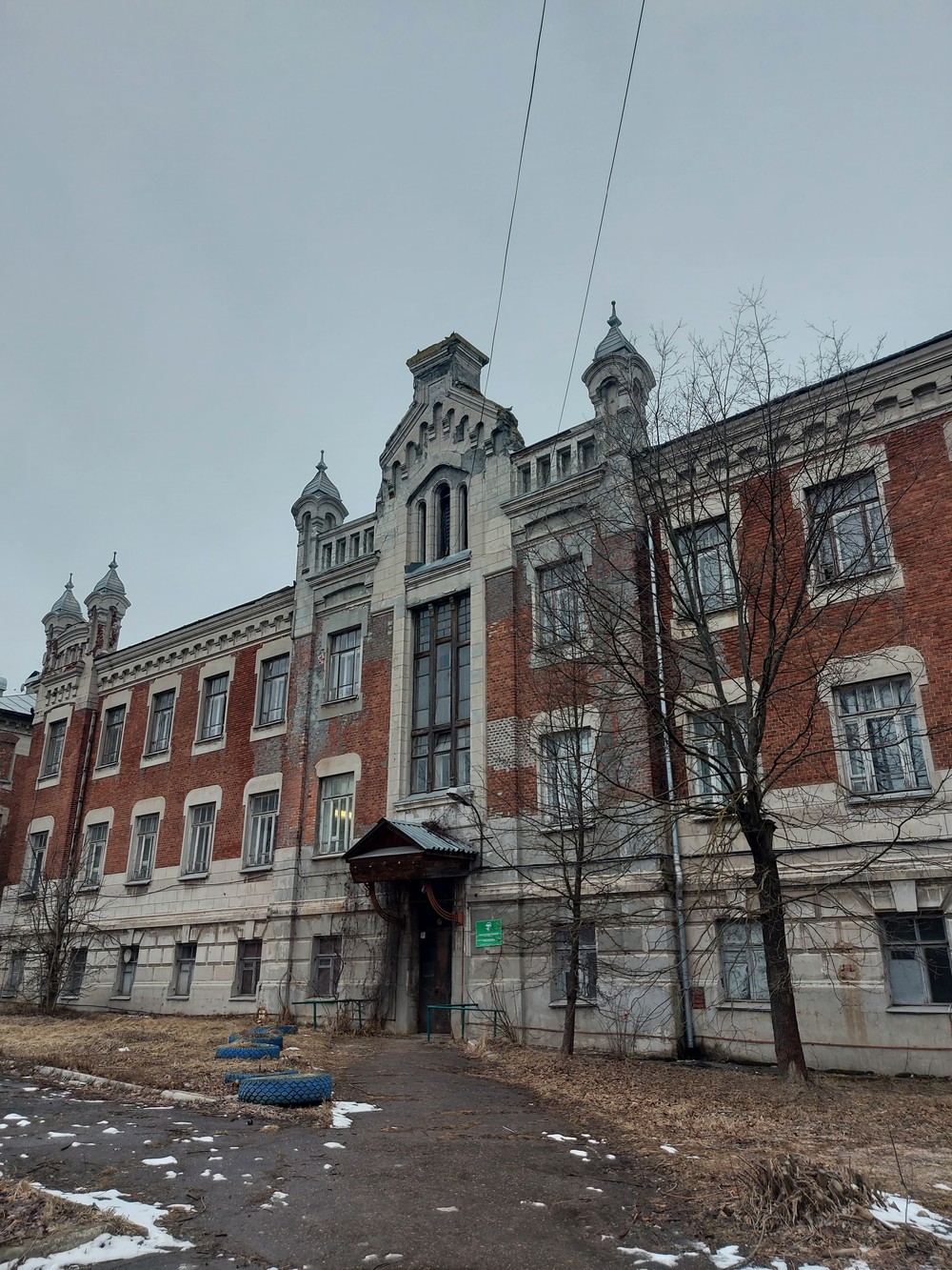 Главное изображение экскурсии - Удивительный Егорьевск