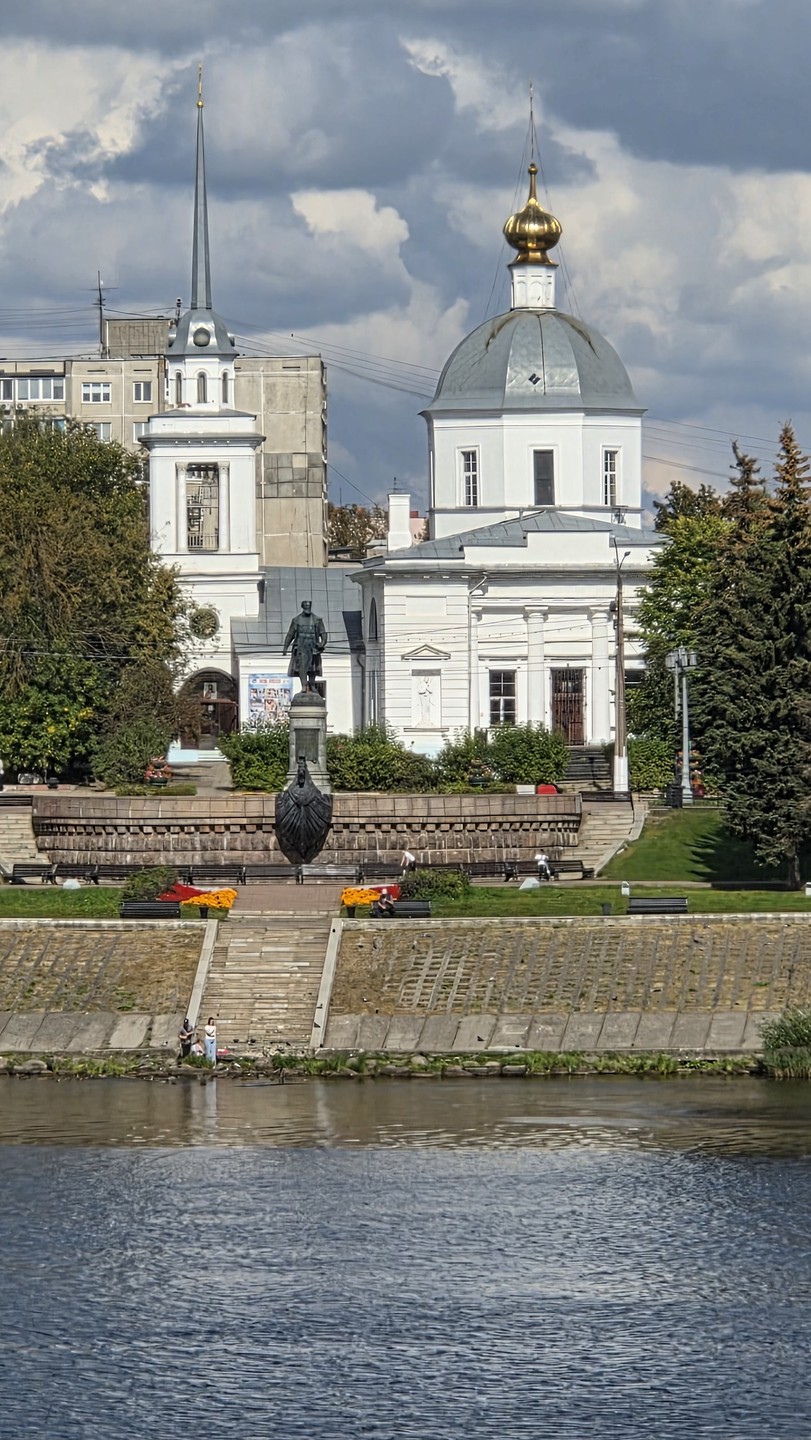 Добро пожаловать в Тверь (Надежда)