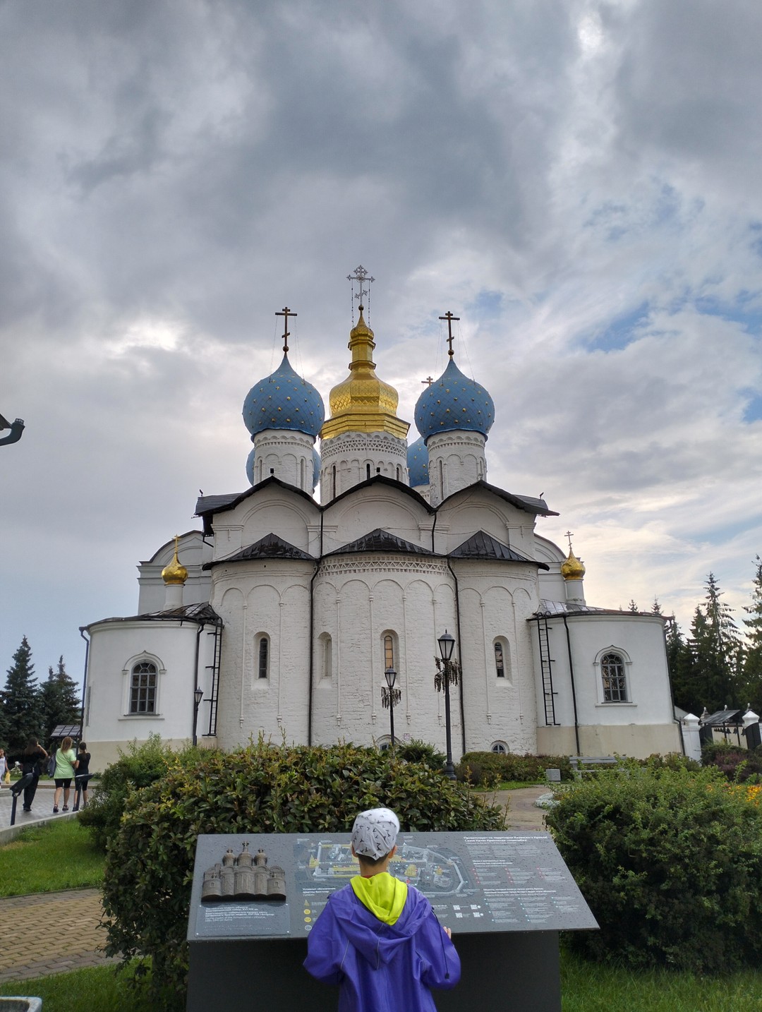 Вся Казань и чаепитие с татарскими сладостями (Светлана)