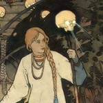 Аватар путешественника
