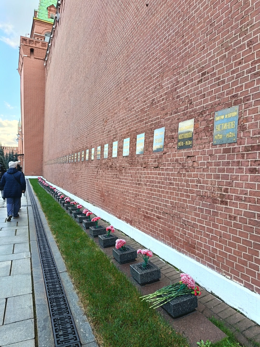 Спасибо. Очень познавательная и интересная экскурсия