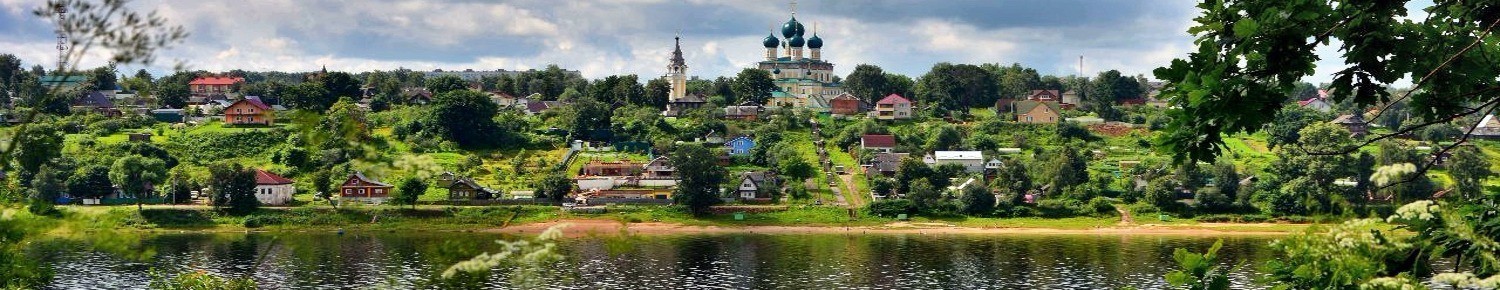 Тутаев