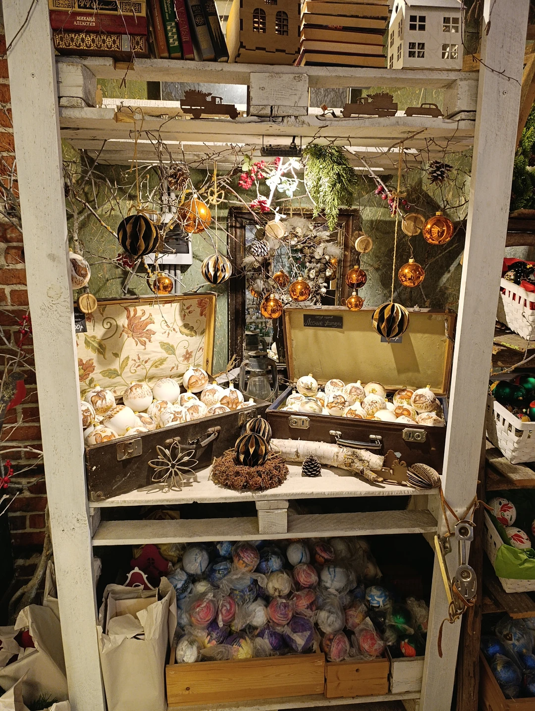 Мир ёлочных игрушек в Великом Новгороде: экскурсия и мастер-класс (Дмитрий)