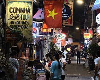 Возвращение в Ханой