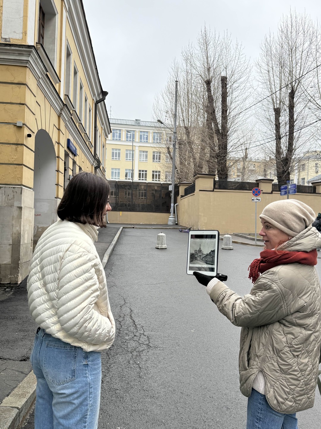 Патриаршие пруды: переплетение судеб (Мария)