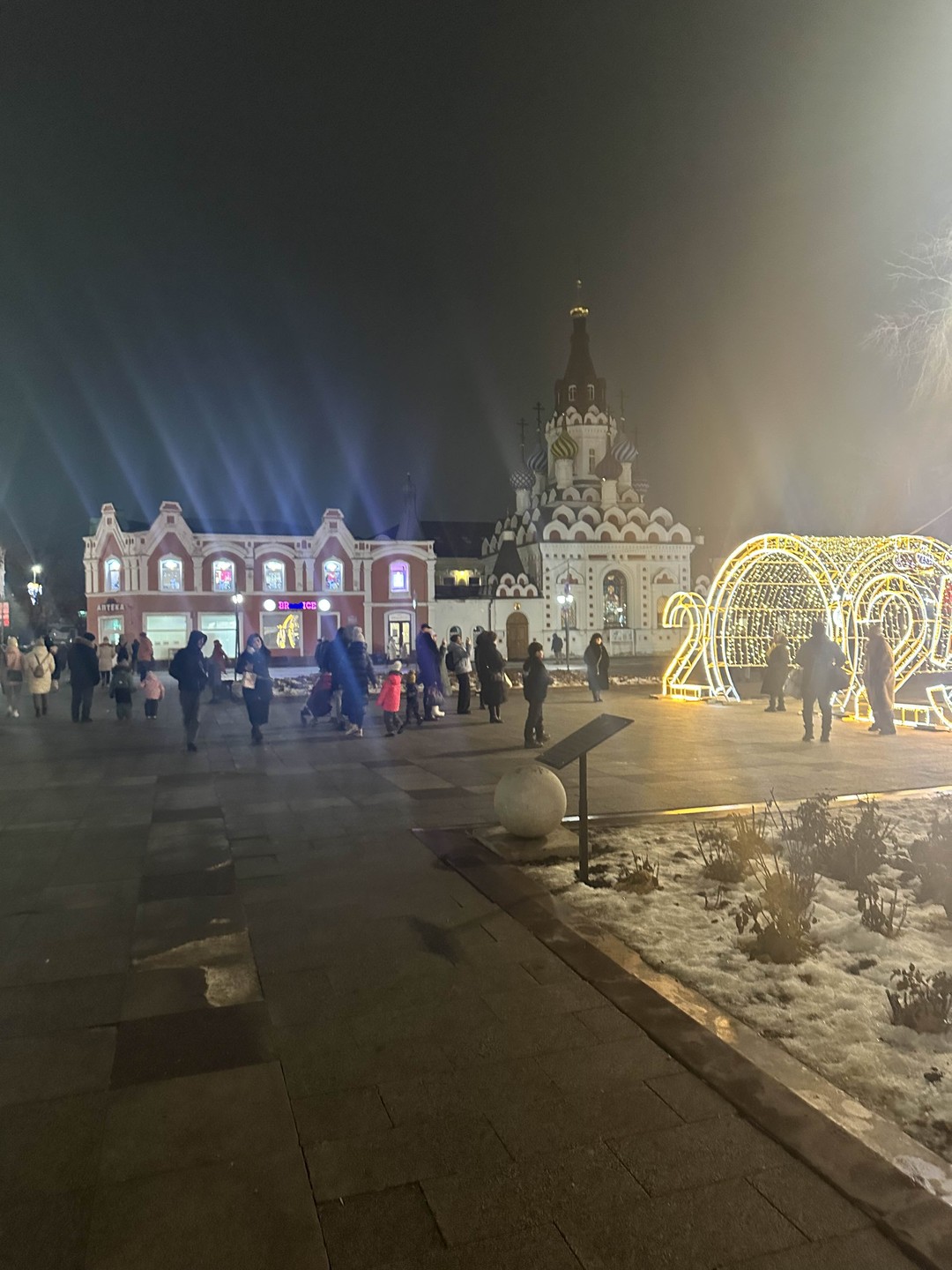 Знакомство с древним Саратовом (Елена)