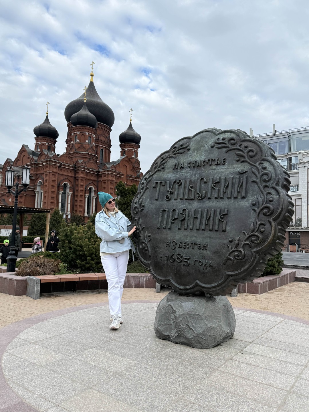 О Туле - на прогулке по Старому городу (Ольга)