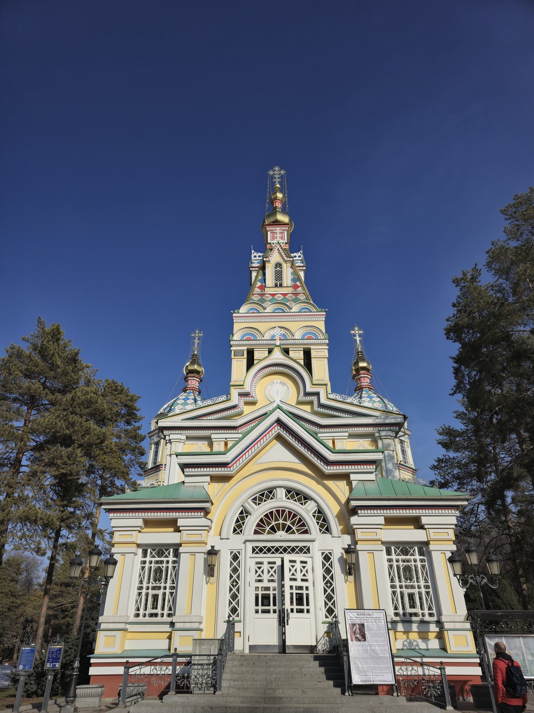 Алматы - культурная столица и сердце Казахстана (Мария)