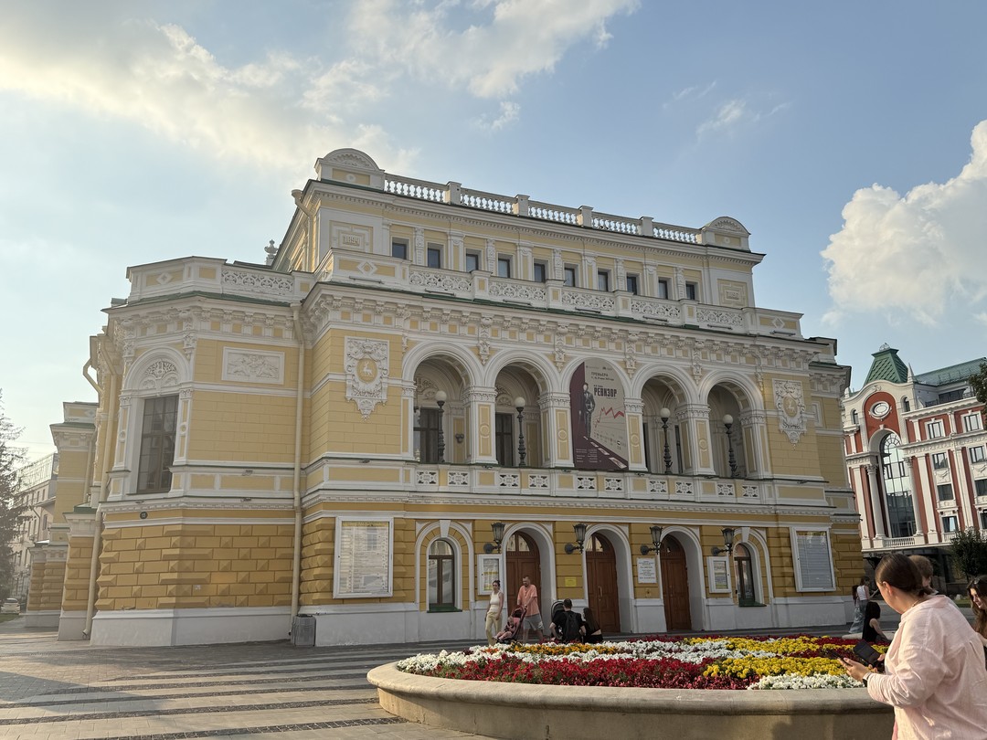 Кремль и Покровка (Наталья)