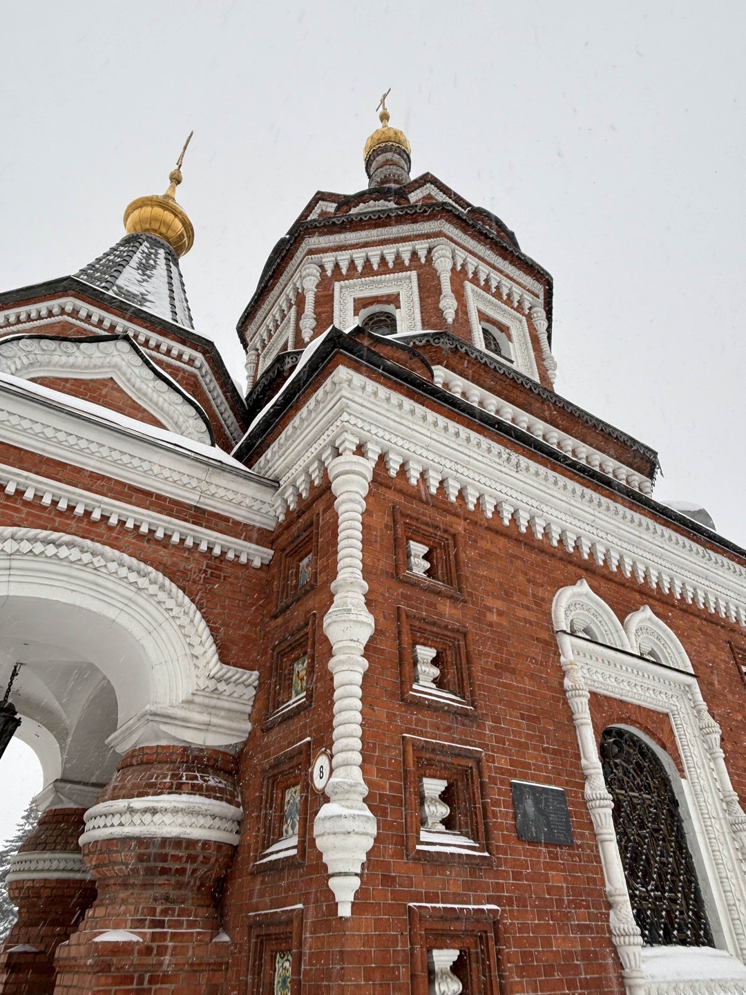 Нам вместе с Андреем выпало испытание погодой. В этот день 9-го января был самый обильный снегопад