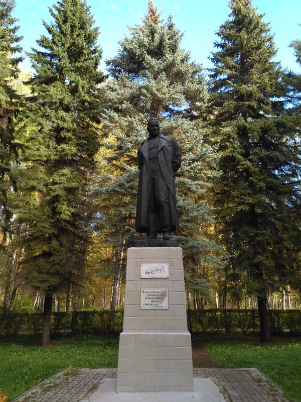 Арзамас - город с литературным именем