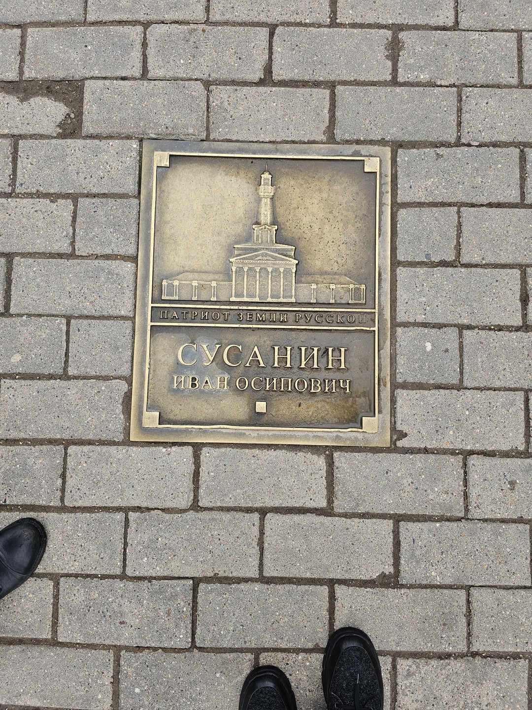 Не смотря на холод и ветер, Елена провела нам по Костроме отличную экскурсию. Город не большой, но много интересного в его истории