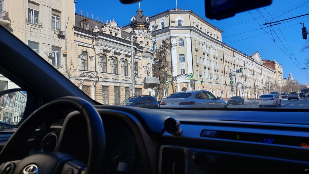 Ростов - город на Дону, на Доне (Оксана)