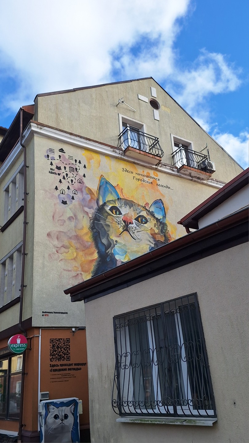 Замечательная экскурсия с приветливым гидом. Тематика экскурсии подразумевает немного истории, к этому нужно быть готовыми. Детям