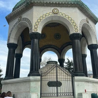 Фото отзыва 1: экскурсия "Стамбул 3 в 1: Старый город, Босфор и район Балат"