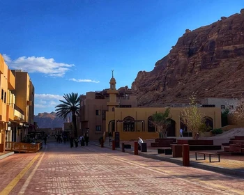 Хегра и Старый город