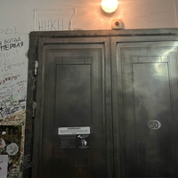 Фото отзыва 3: экскурсия "По следам «Мастера и Маргариты»: групповая экскурсия"