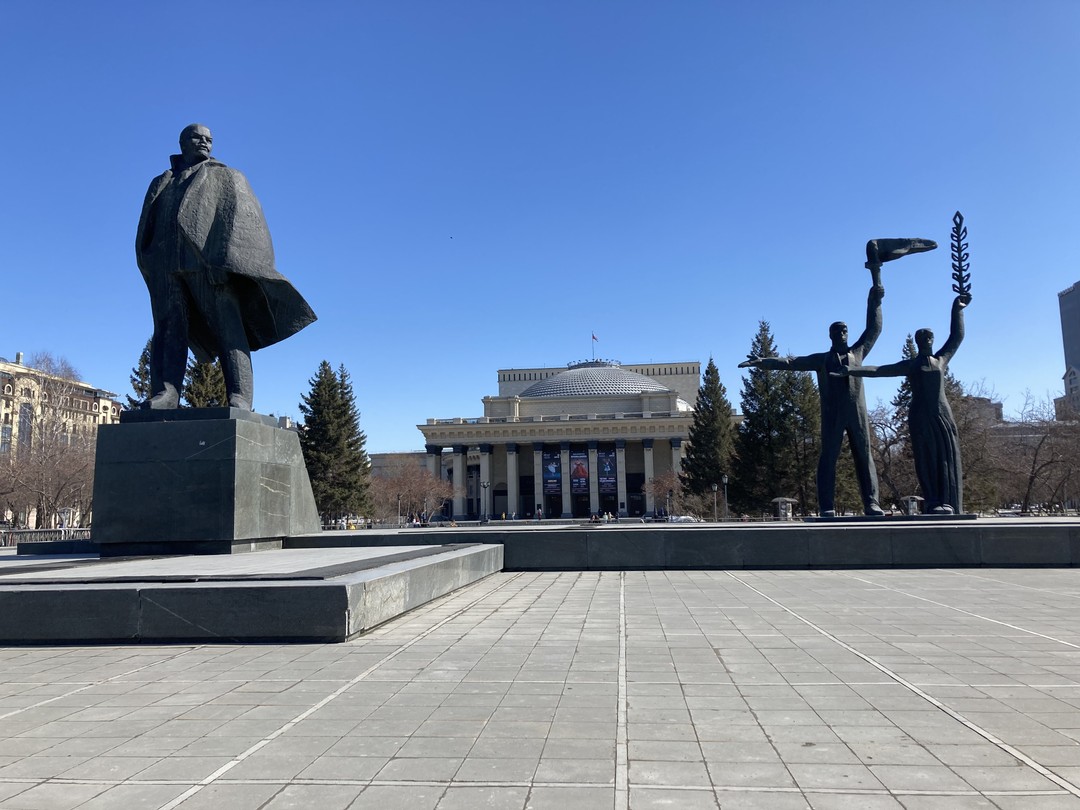 Добро пожаловать в Новосибирск (Maxim)