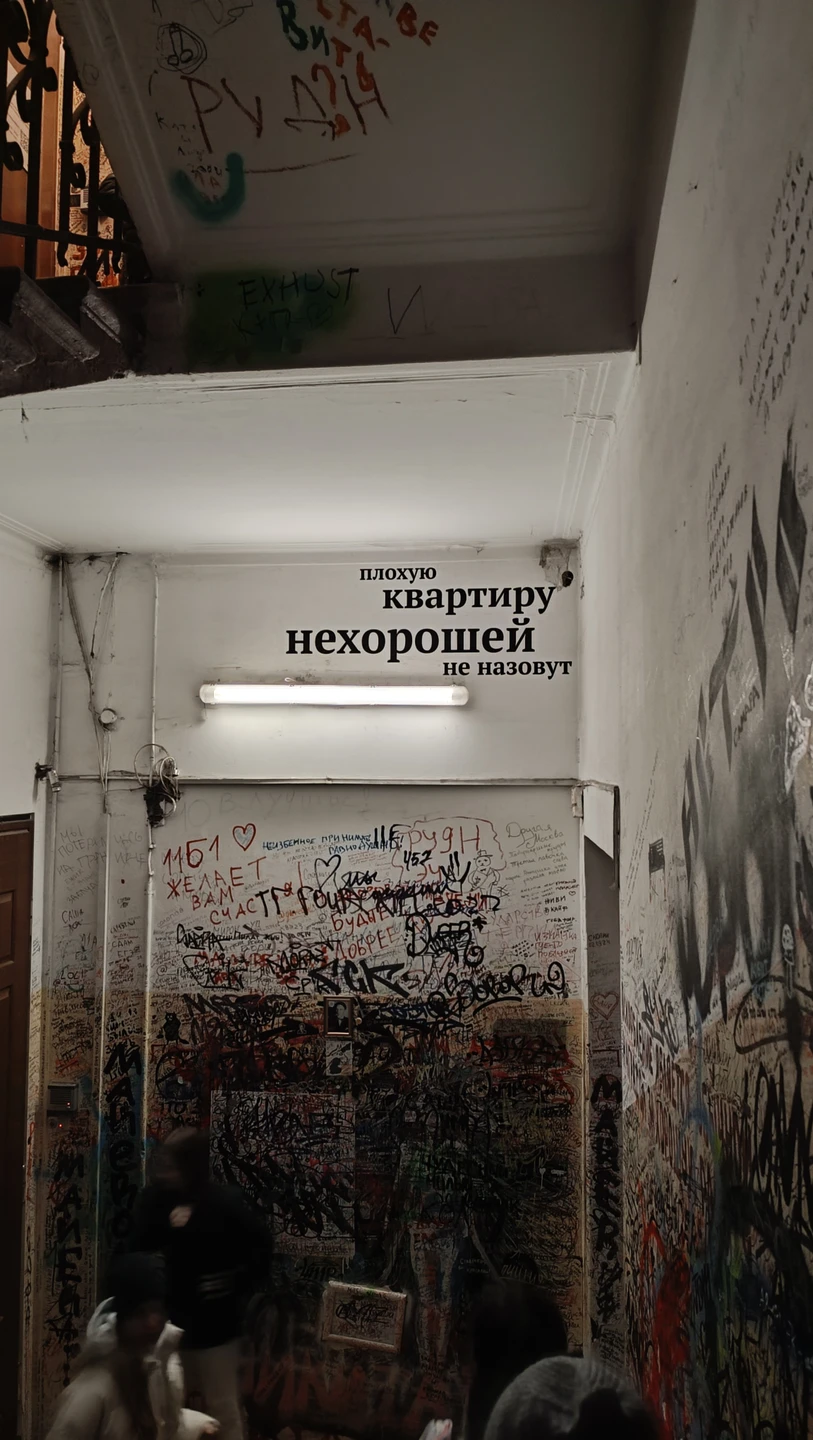 Чудесная экскурсия с гидом Натальей прошла очень информативно и весело. Мы забронировали буквально за пару часов