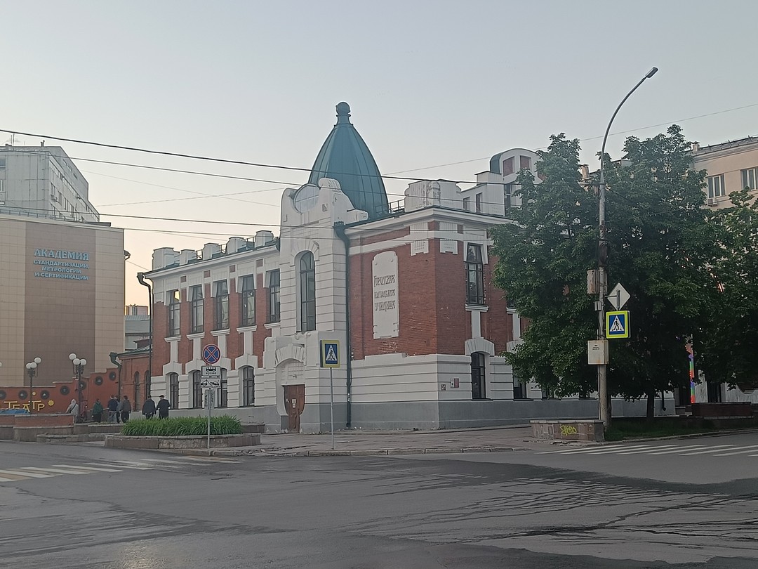 Хочу выразить огромную благодарность Виктору за вечернюю поездку по столице Сибири. Ваше великолепное знание каждого уголка