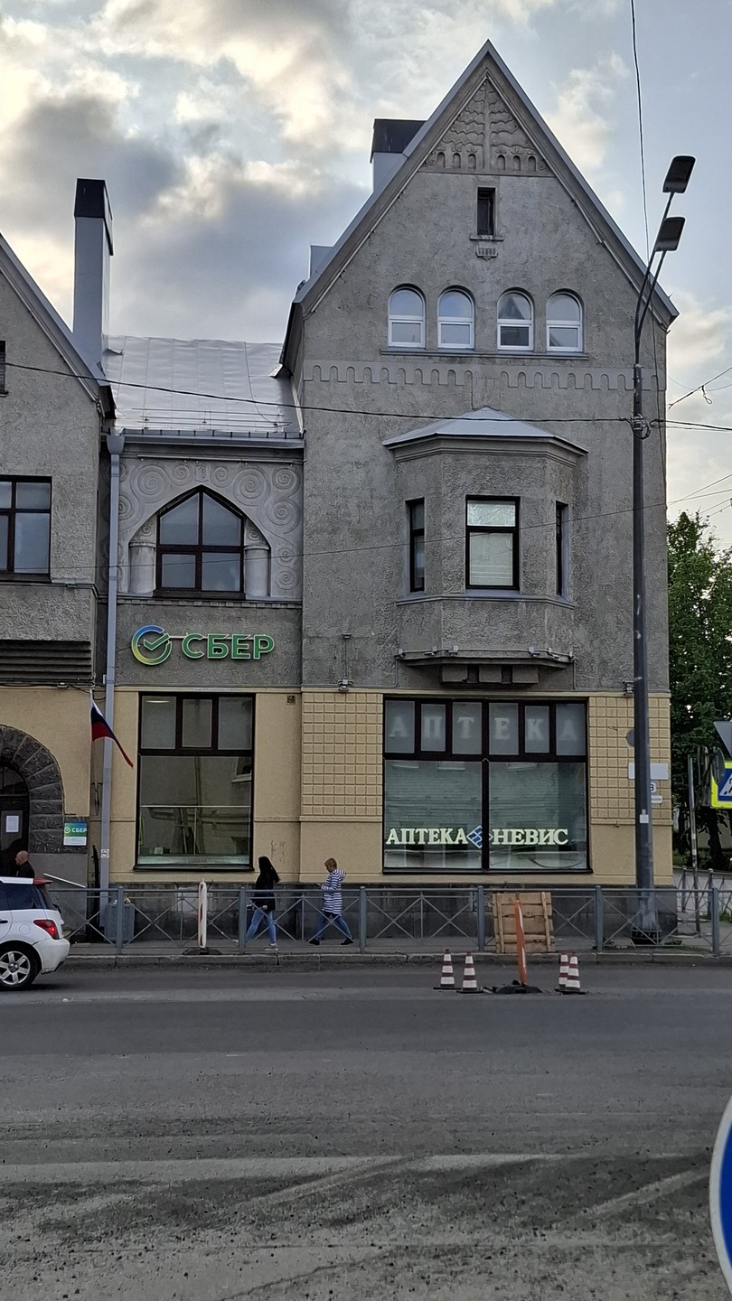 Мы узнали много интересного с чудесной Людмилой про город Сортавала. Отличный маршрут, все компактно,однозначно можно и
