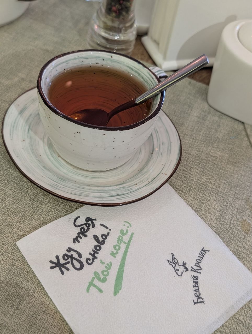 Наше первое знакомство с Арктикой, выходные провели отлично. Очень насыщенная программа, замечательные гиды. Путешествие в Териберку