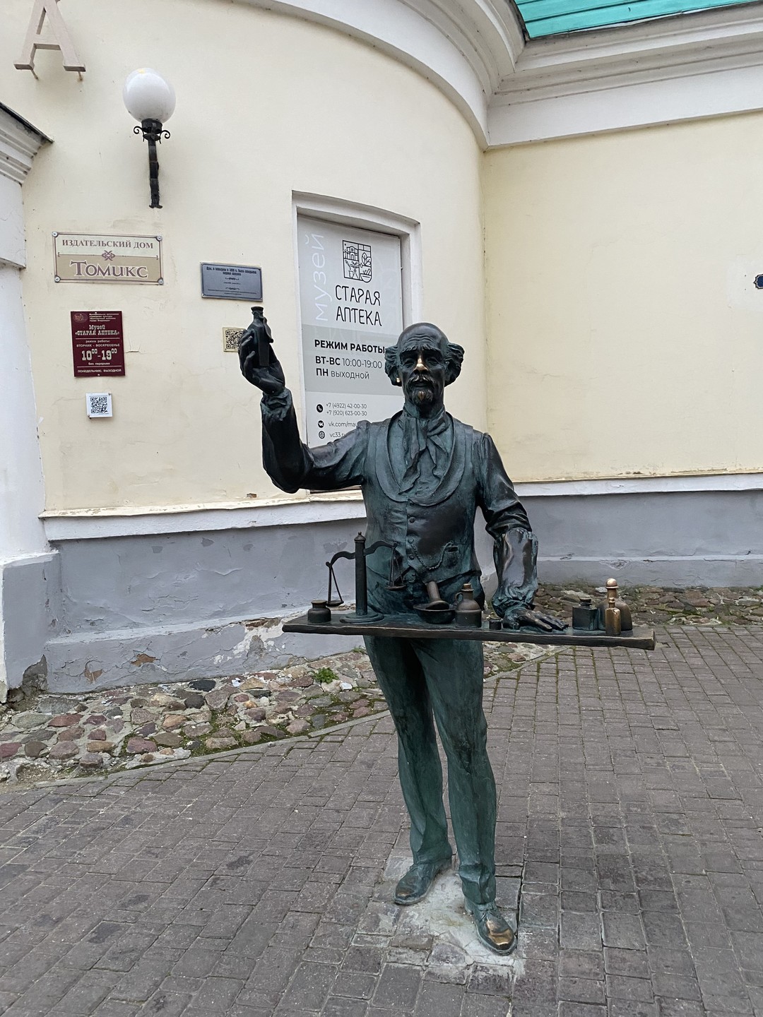 Анастасия - прекрасный знаток города и отличный рассказчик. Внимательно выслушала мои пожелания, показала все главные достопримечательности Владимира