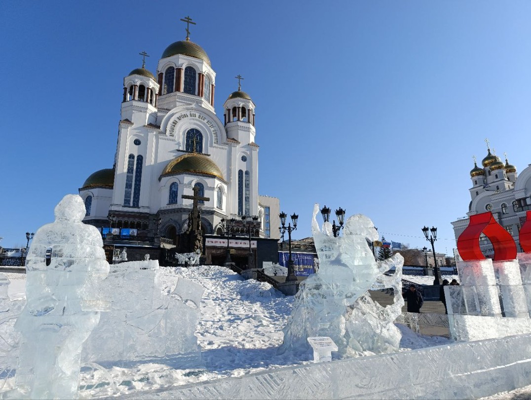 Были впервые в г. Екатеринбург, приезжали на пару дней и заранее задумались о бронировании экскурсии. Долго