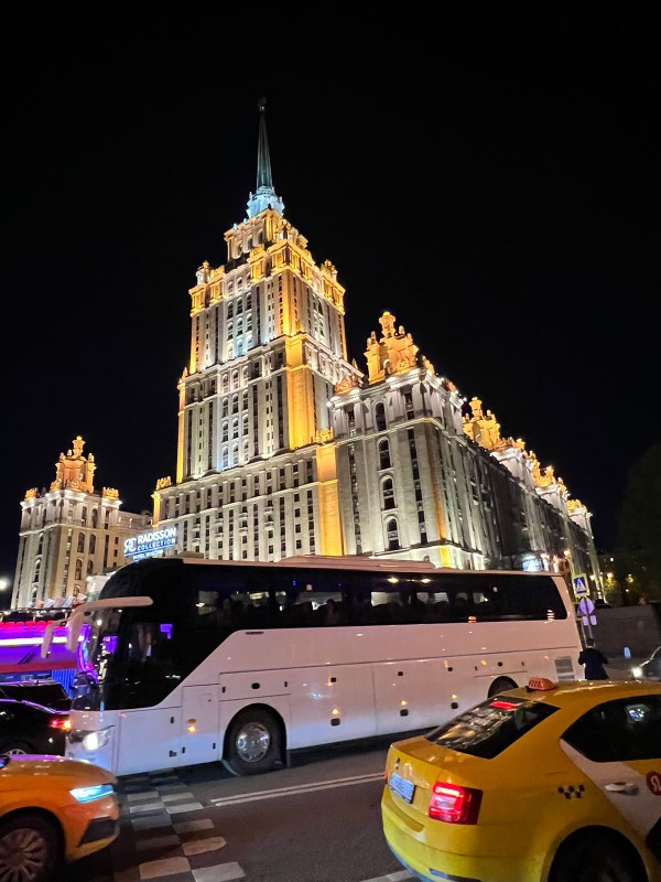 Фото к экскурсии Новогодняя автобусная экскурсия в группе