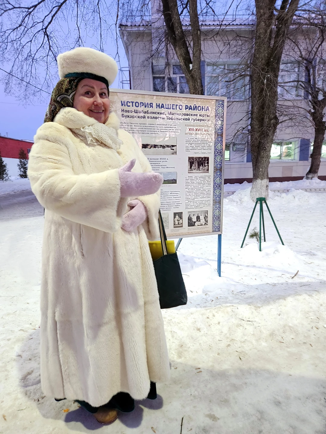 По Тюмени - с потомком старинного бухарского рода (Ольга)