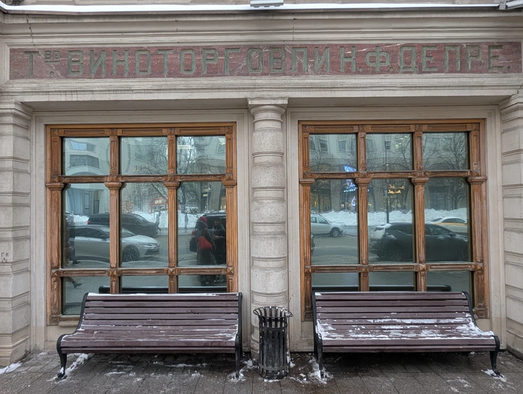 Экскурсия очень понравилась! В первую очередь хотелось бы отменить общую структуру, то, как темы перетекают одна