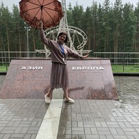 Фото отзыва 1: экскурсия "Экскурсия по Екатеринбургу с посещением Ганиной Ямы"