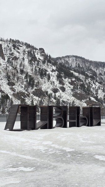 Отлично проведённый день в компании Романа однозначно в копилку теплых воспоминаний, не смотря на то, что погода не очень то нас баловала).