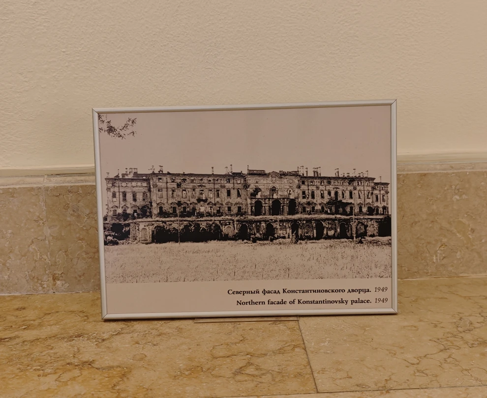 Касаемо самого Константиновского дворца.