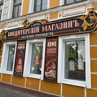 reviews img