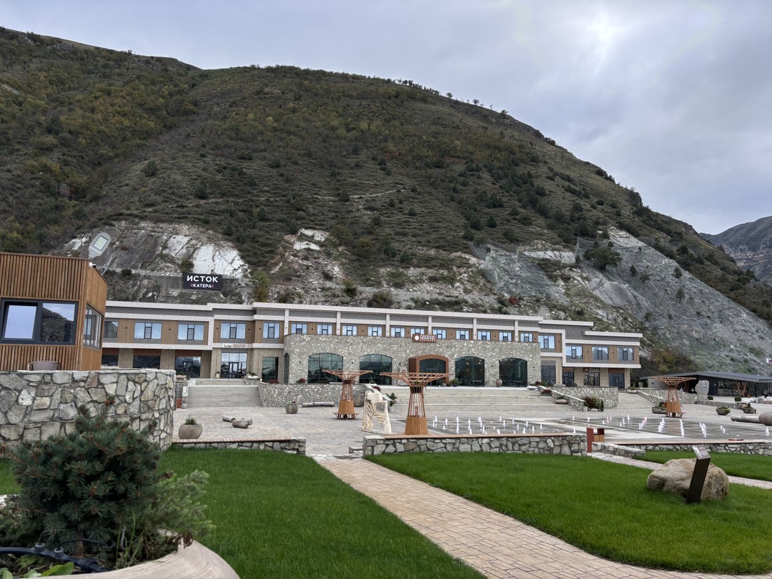 Все очень понравилось! Время пролетело незаметно, при том мы получили море впечатлений, эмоций и красивых фотографий!