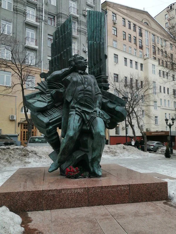 Загадки Старой Москвы