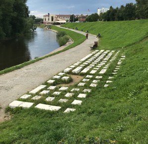 Фото достопримечательности: Памятник клавиатуре