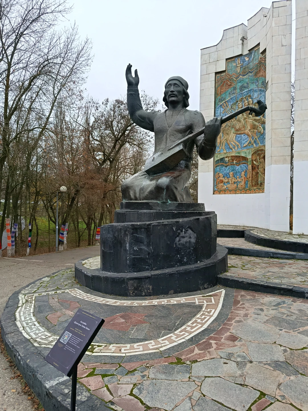 Огромное спасибо за экскурсию!! Давно хотелось побывать в Элисте! Были проездом в Астрахань. Интересный и неординарный