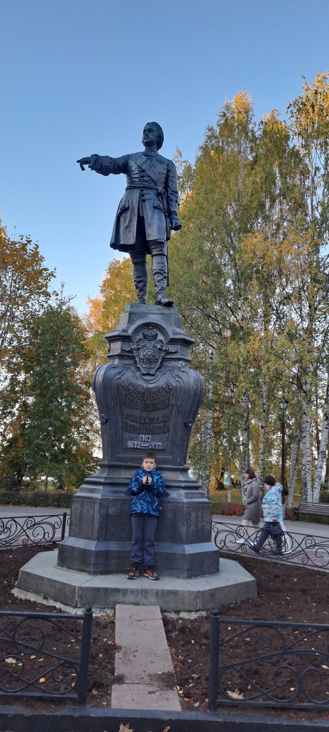 Петрозаводск: добро пожаловать в столицу Карелии (Ольга)