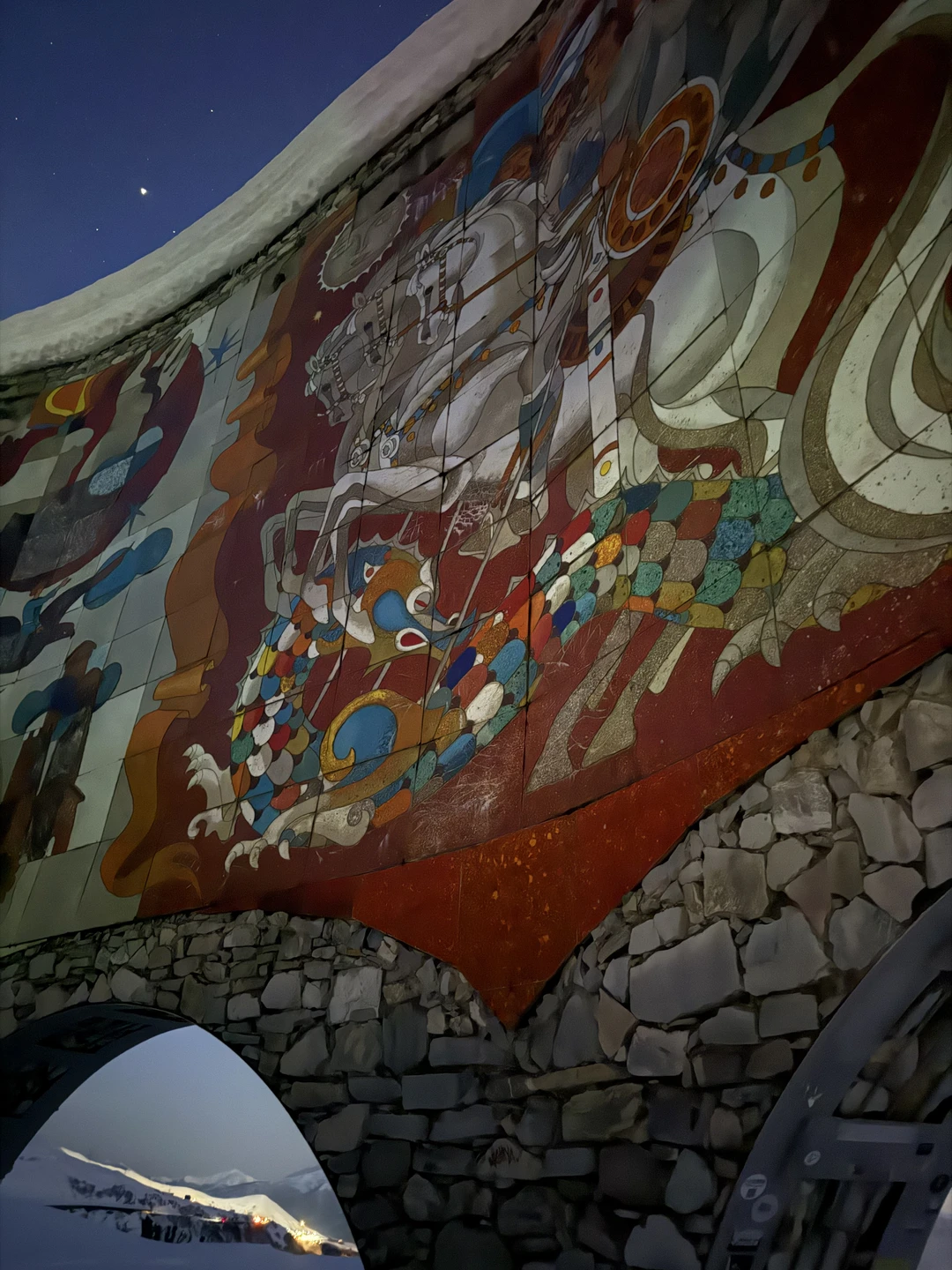 Ездили на экскурсию 20.02